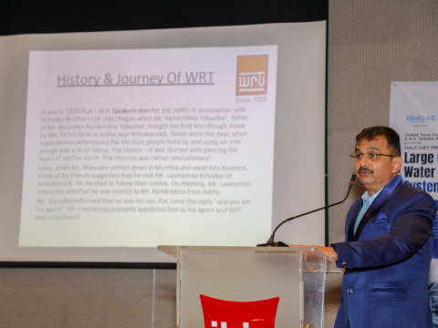 W R Talwalker Brothers